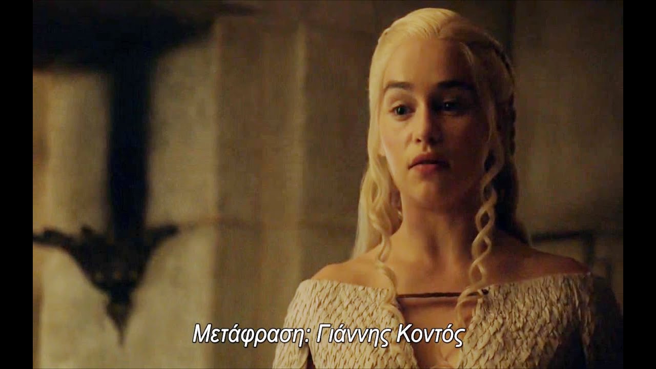 game of thrones season 5 subs
